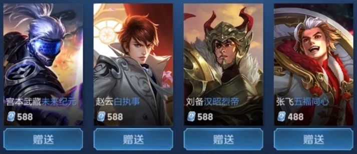 控制与