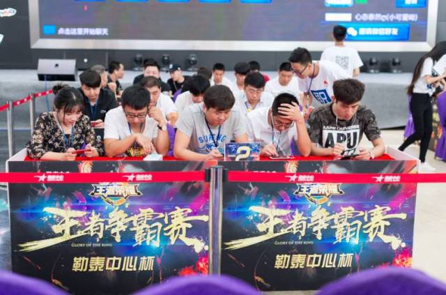 能在中后