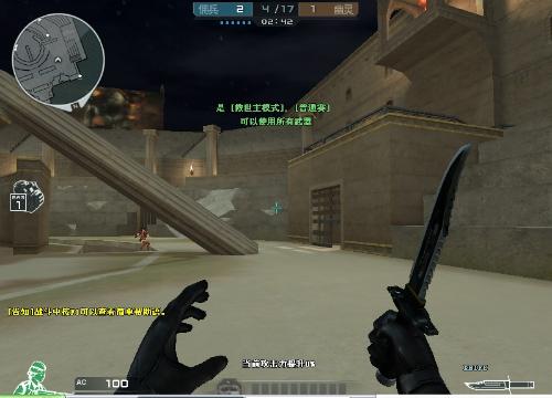 绿色龙B冲策略效果显著！ TyLoo 将老大师击杀，战胜 3DMAX 取得首张地图