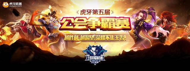 EDG 显然状态不佳，在第一场比赛中被 G2 击败！G2 1-0 EDG
