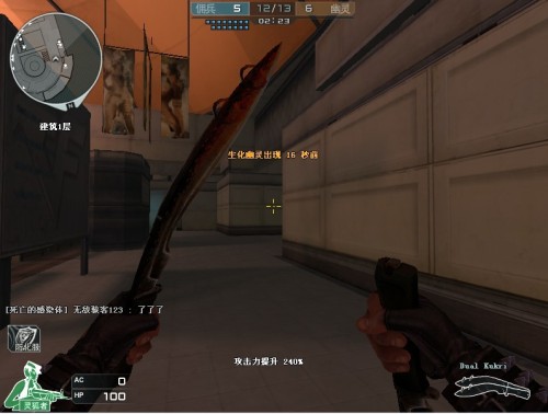 TES官方：Rookie成为自由人正式断开连接