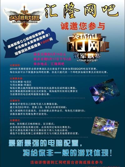RNG十周年庆典返图：18年五人同框 姿态笑嘻了