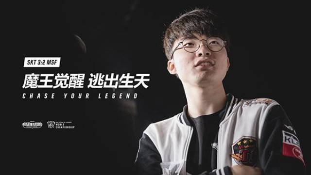 BLGvsNIP预览：在 LPL 中，两者都是顶级中单选手； Bilibili Gaming 的血性是数一数二的