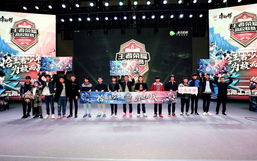 也两年！ Bilibili Gaming 官方：与 Elk 续约至2026年