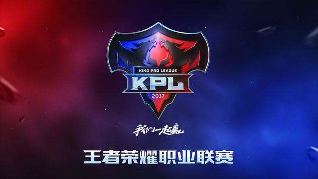 配扩张边